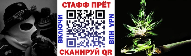 Купить наркоту Ершов СОЛЬ  МЕФ 