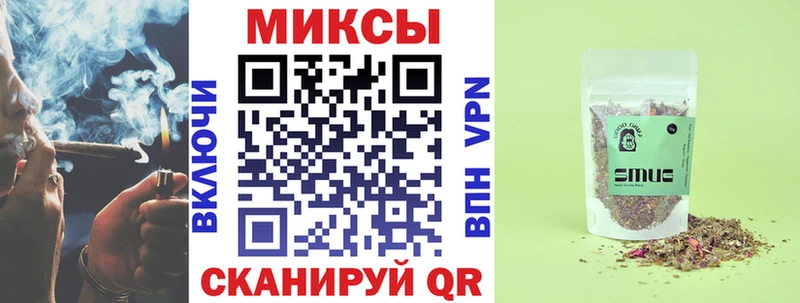 MEGA зеркало Ершов БУТИРАТ BDO 33%