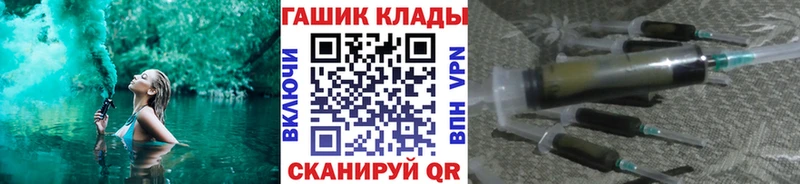 хочу   Ершов  ГАШИШ Изолятор 