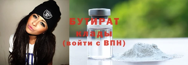 индика Белоозёрский