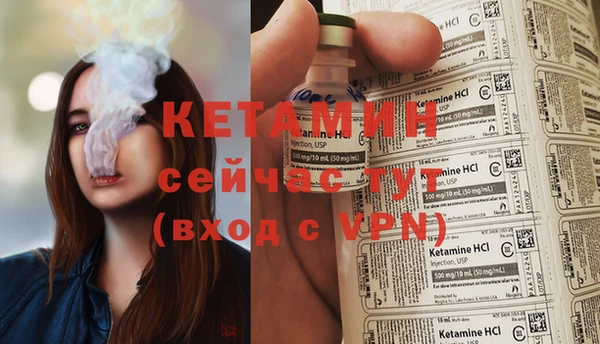 индика Белоозёрский