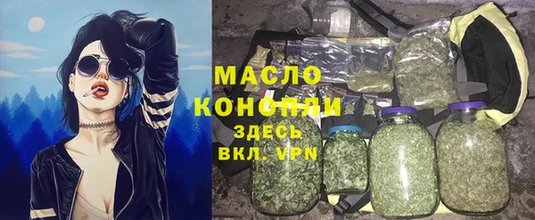соль ск Балабаново