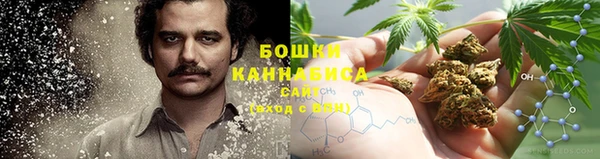 каннабис Балахна